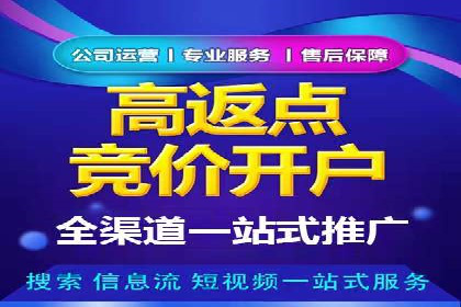 广告行业新篇章：信息流广告在社交媒体的应用案例