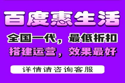 百度信息流推广效果评估及优化策略